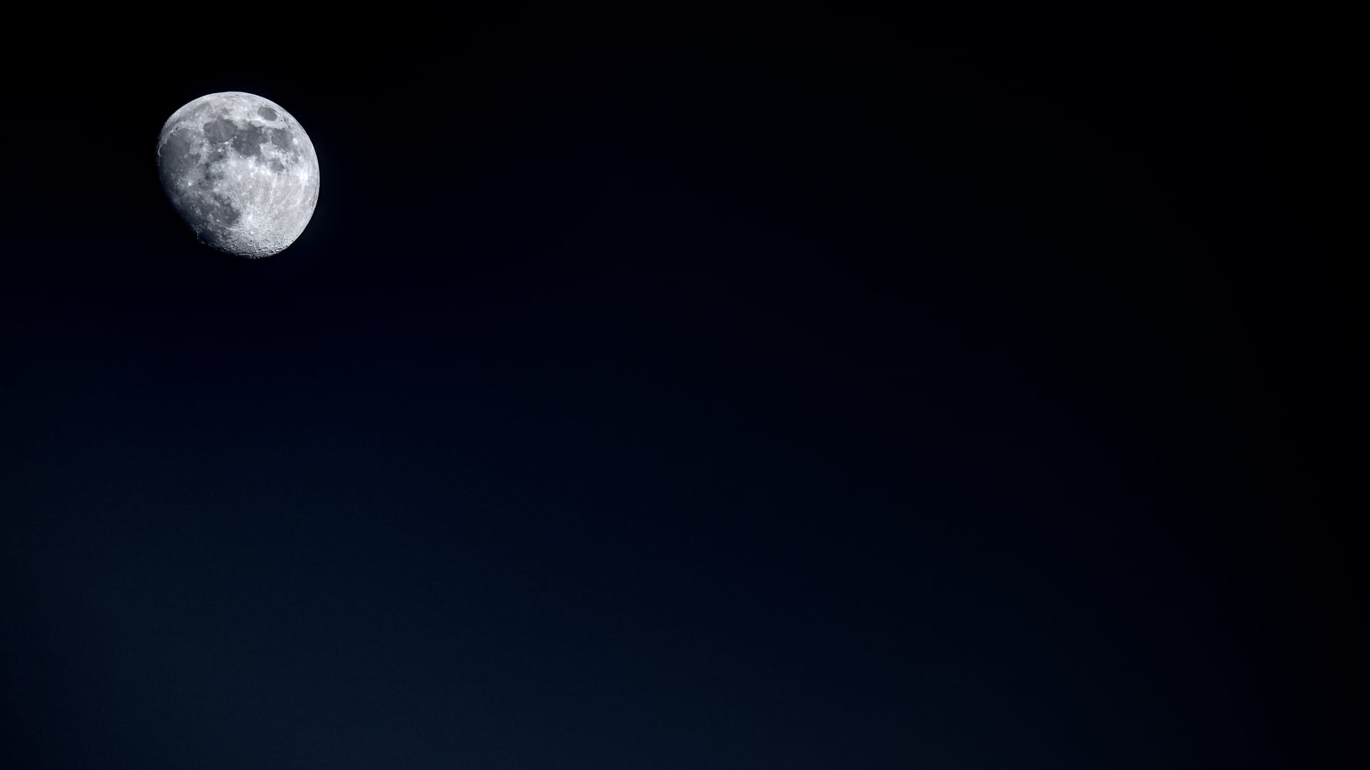 Moon Desktop